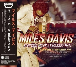 MILES DAVIS / ELECTRIC MILES AT MASSEY HALL / CONCERT IN TORONTO 1974 - 2024 UPGRADE VERSION (2CD)