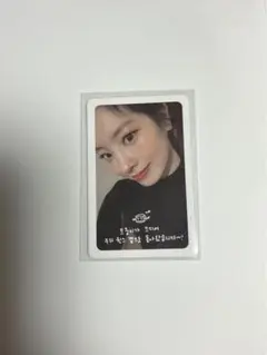 TWICE ダヒョン トレカ