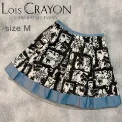 美品◇Lois Crayon モノクロ プリント シャンタン フレアスカート M