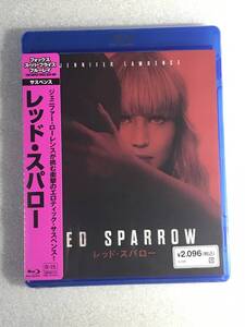 ☆ブルーレイ新品☆ レッド・スパロー [Blu-ray] ジェニファー・ローレンス 管理B55箱