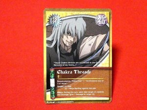 NARUTO　ナルト　英語版　TradingCard　カードトレカ　Chakra　Threads　術256