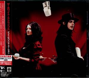 The WHITE STRIPES★Get Behind Me Satan [ザ ホワイト ストライプス,メグ ホワイト,ジャック ホワイト,Jack White,Meg White]