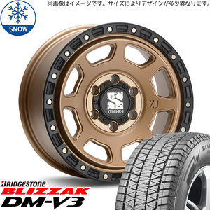 175/80R16 スタッドレスタイヤホイールセット パジェロミニ etc (BRIDGESTONE DM-V3 & XTREME-J XJ07 5穴 114.3)