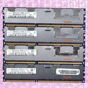 【動作確認済】SK Hynix DDR3-1333 計32GB (8GB×4枚セット) PC3-10600R ECC Registered RIMM メモリ