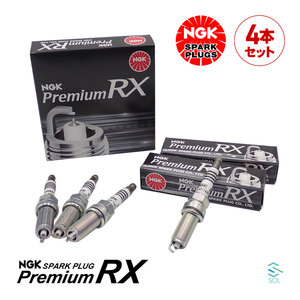 送料185円 NGK スパークプラグ プレミアムRX イリジウム 4本セット 1台分 出荷締切18時 日産 ラフェスタハイウェイスター LKAR7ARX-11P