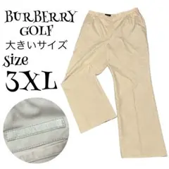 【大きいサイズ】【17】BURBERRY GOLF チェックパンツ レディース