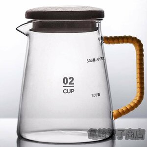 コーヒーポット 厚めガラス耐熱 コーヒーファネルフィルターカップハンドル付きの コーヒーカップ 大きな口 お手入れが簡単 軽量 透明