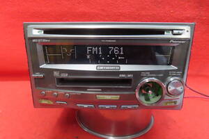 ＊CS1464＊/Carrozzeria　カロッツェリア　FH-P050MD　カーオーディオ　CDデッキ　CDプレーヤー　2DIN　本体のみ