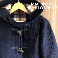 【クリーニング済】マッキントッシュ　ダッフルコート 裏地チェック サイズ38