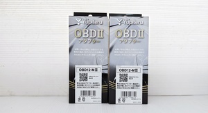 山口)未使用 ユピテル OBDⅡアダプター OBD12-MⅢ 2個セット ▲C240819N01 MH19C