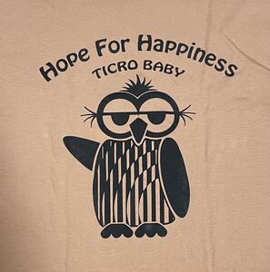 フクロウ happiness ハピネス 梟 owl 不苦労　レトロTシャツlb