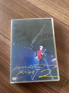 矢沢栄吉DVD★ROCK’N　ROLL　KNIGHT2★1987　LIVE　DVD