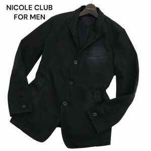 23ss★ NICOLE CLUB FOR MEN ニコルクラブ フォーメン イタリアンカラー 加工 デニム カバーオール ジャケット Sz.48 メンズ　C4T01735_2#O