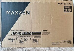 マクスゼン MAXZEN J32CH06 32型ハイビジョン液晶テレビ 