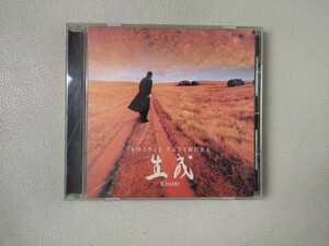 即決　中古　CD　谷村新司　生成　