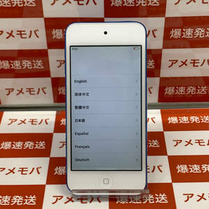 iPod Touch 6 32GB MKHV2J/A A1574 訳あり品[223380]