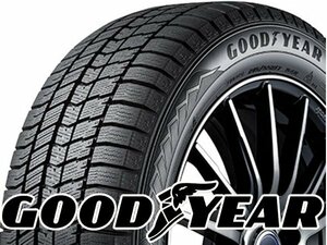 新品｜タイヤ4本■グッドイヤー　アイスナビ8　225/55R18　98Q■225/55-18■18インチ　【GOOD YEAR | ICE NAVI8 | 送料1本500円】