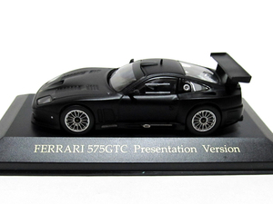 A★ixo 1/43★ フェラーリ 575 GTC プレゼンテーション バージョン ★ Ferrari 575 GTC Presentation Version ★