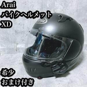 【希少】Arai バイクヘルメット XD SNELL 55.56cm Sサイズ アライ