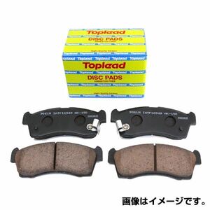 トップリード Toplead インプレッサ GF8 ディスクパッド TL7069M SUBARU スバル リア ブレーキ パッド