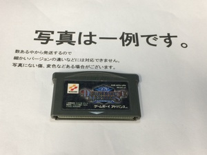 中古C★遊戯王 ダンジョンダイスモンスターズ★ゲームボーイアドバンスソフト