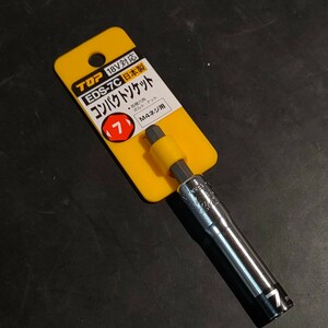 未使用品 トップ工業 TOP 六角軸 コンパクトソケット 6角 7mm M4ネジ用 EDS-7C