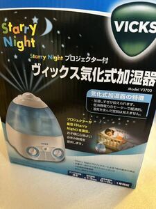 kaz VICKSヴィックス気化式加湿器V3700 未開封箱 新品未使用 定価13,200円③