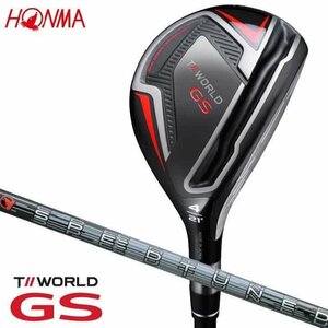 新品★ホンマ★HONMA★TW GS ユーティリティ★ツアーワールド TOUR WORLD★2021★U4 21°★S★SPEEDTUNED 48★日本正規品