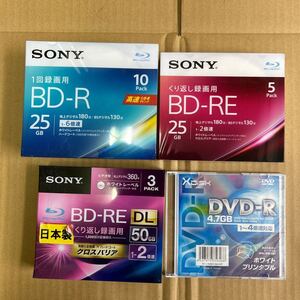 BD-R BD-RE DVD-R 未使用品　中古 