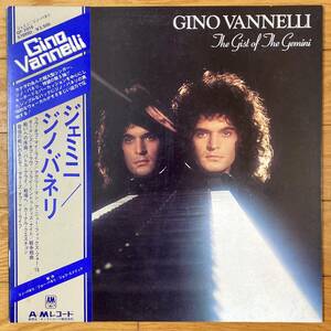 ■ジノ・バネリ(ジノ・ヴァネリ)■ジェミニ■Gino Vannelli■The Gist Of The Gemini■GP-2016■AOR■帯