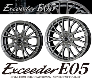 [業販限定販売] [冬用] 4本セット 新品 Exceeder E05 CS 16インチ 6.5J+53 ダンロップ WM03 215/65R16 エルグランド[E52]