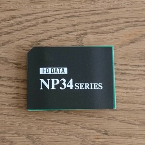 I-O DATA NP34 9821 Ne2/Nd/Np/Ns/Nm 対応 8MBメモリ