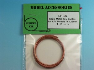 エウレカ XXL LH-06 銅製ワイヤーロープ (1,35mm-50cm)