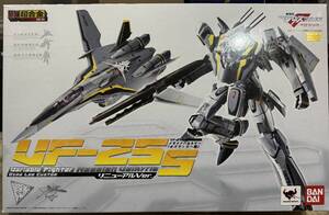 DX超合金 VF-25S メサイアバルキリー(オズマ・リー機) リニューアルVer.