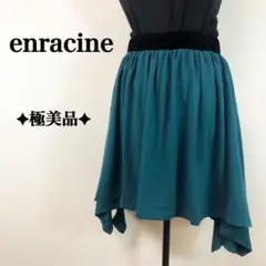 ✦極美品✦ 可憐に揺れる◎ enracine スカート ミニ丈 イレギュラーヘム