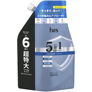 h&s5in1クールクレンズシャンプーつめかえ超特大サイズ1.75L