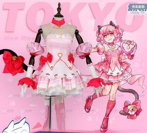 東京ミュウミュウ ミュウイチゴ 桃宮いちご 同人風 コスプレ衣装 風(ウィッグ 靴別売り)