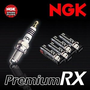 NGK プレミアムRXプラグ 1台分 4本セット オペル ベクトラ [E-XC200P] 1995.3~1996.2 エンジン[C20] 2000