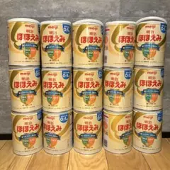 ミルク空き缶　蓋スプーン付き15缶セット