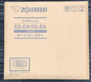 未使用保管品　ZOJIRUSHI 象印 EQ-EA17G-BA オーブントースター こんがり倶楽部