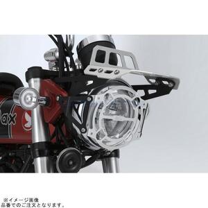 G-craft Gクラフト 32802 モンキー125/DAX125用 ヘッドライトガード