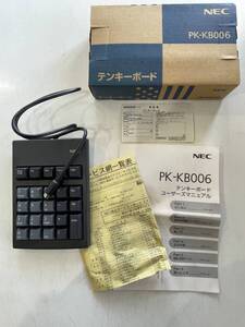 【未使用品】NEC純正 PC-9801用テンキーボード / NEC PK-KB006