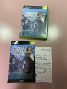 Xbox★ミスト III 3 エグザイル★used☆Myst III exile☆import Japan JP