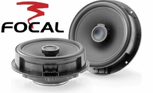 ■USA Audio■フォーカル FOCAL IC VW165 16.5cm VOLKSWAGEN/フォルクスワーゲン車専用●保証付●税込