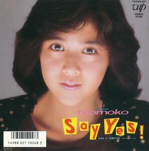 菊池桃子/Say Yes!/中古7インチ!! 商品管理番号：30283