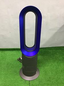 ○ ダイソン dyson セラミックファンヒーター Hot + Cool AM09 アイアン×サテンブルー 【欠品あり】 23-104