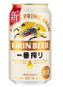 1本 ファミリーマート キリン 一番搾り生ビール 350ml缶 無料引換券 