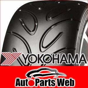 最安！タイヤ4本■ヨコハマ　ADVAN A050　205/50R16　87V　M■205/50-16■16インチ　【サーキット|送料1本500円】