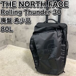 THE NORTH FACE ザ ノースフェイス ローリングサンダー 30 ROLLING THUNDER キャリーケース バッグ