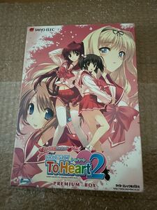 【非売品・DVD未開封】パチスロ　タイヨーエレック To Heart2 PREMIUM BOX プレミアムボックス DVD